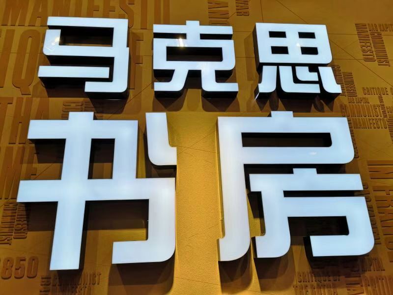微信图片_20181226175201.jpg