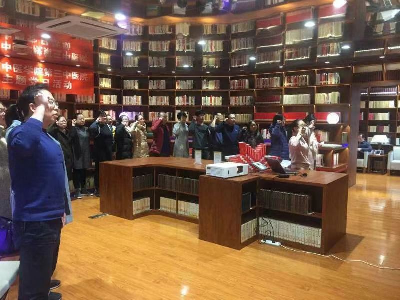 微信图片_20181226175241.jpg
